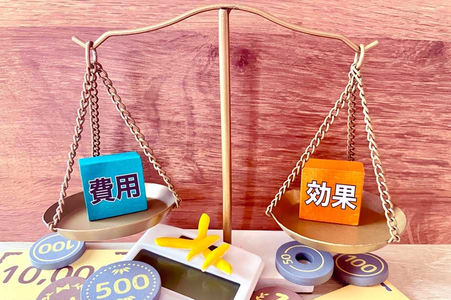 ドライブでは費用対効果を考えることも重要だ（画像：写真AC）
