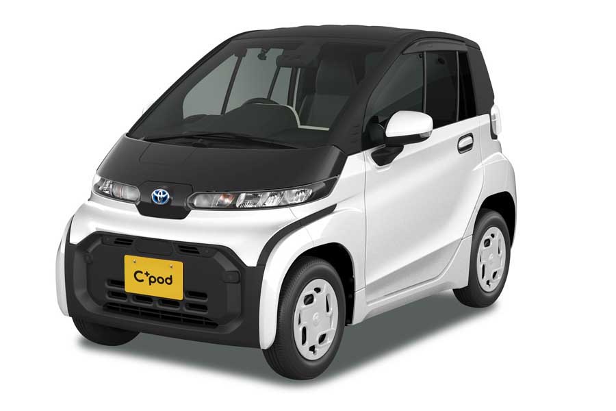 超小型EV「C+pod」（画像：トヨタ自動車）