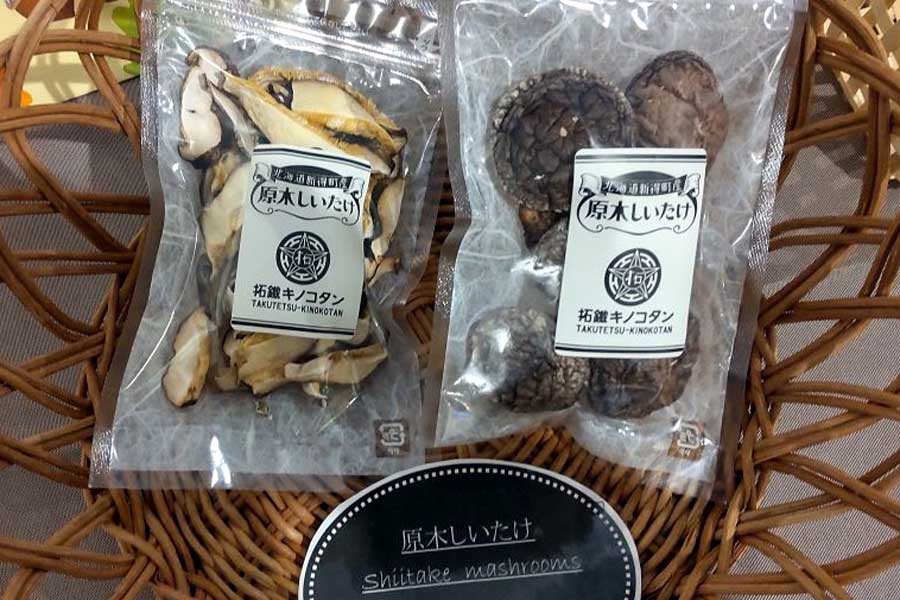 北海道拓殖バスの運営する「拓鉄キノコタン」（画像：北海道拓殖バス）