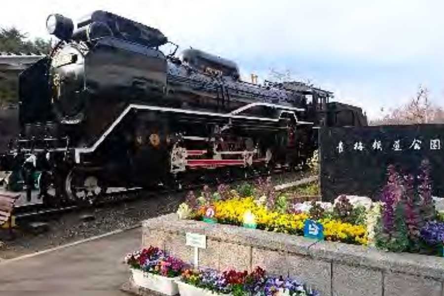 青梅鉄道公園（画像：東日本旅客鉄道、東日本鉄道文化財団、青梅市）