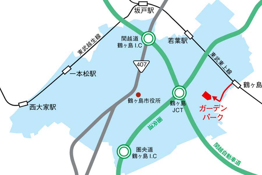 ガーデンパーク（画像：鶴ヶ島市）