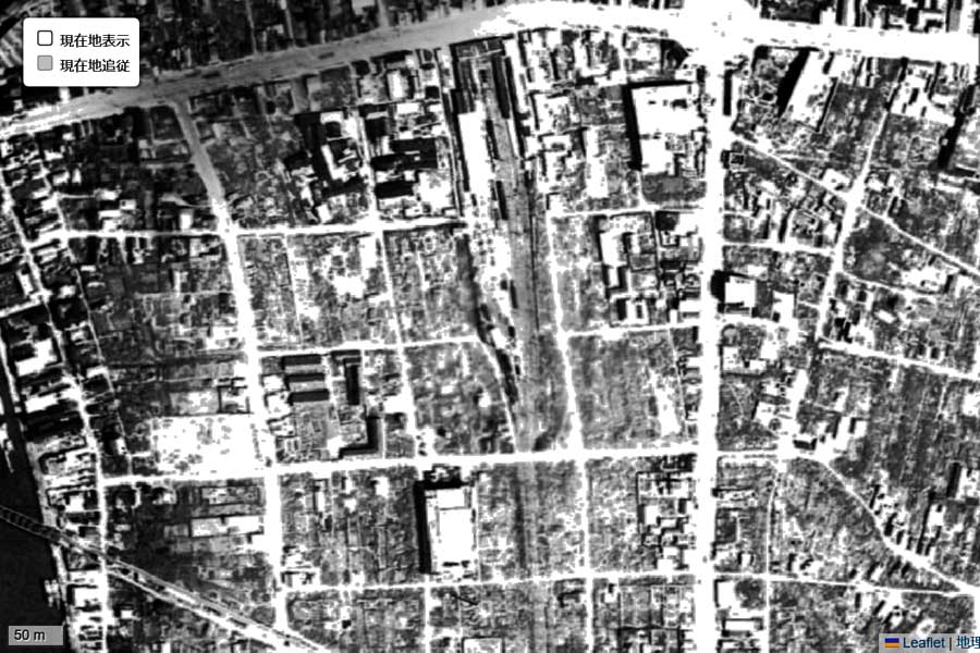 1947年頃に撮影された「汐見橋駅」周辺の航空写真（画像：国土地理院）