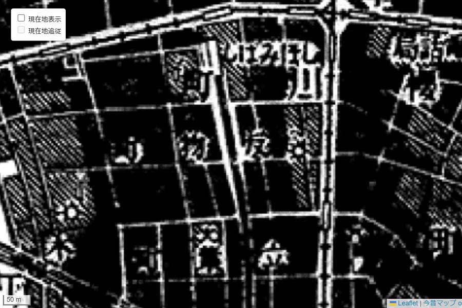 1930年頃に撮影された「汐見橋駅」周辺の地図（画像：国土地理院）
