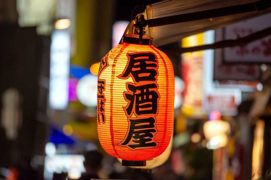 「怪しい街」のイメージ(画像:写真AC)