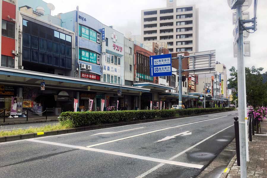 政財界が山陰新幹線誘致に力を入れている鳥取市の中心商店街（画像：高田泰）