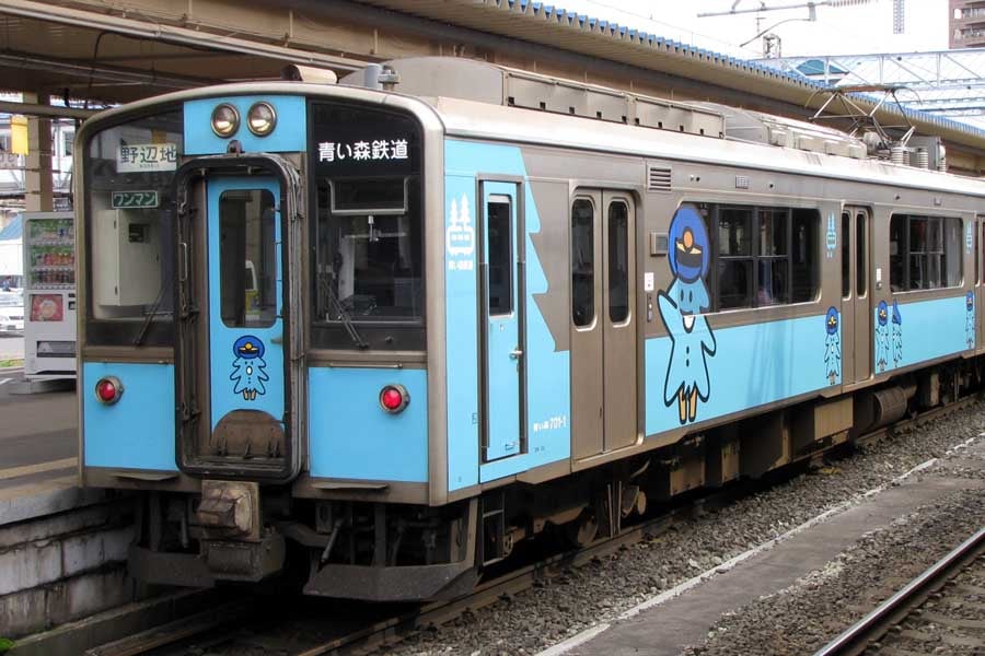 鉄道（画像：写真AC）