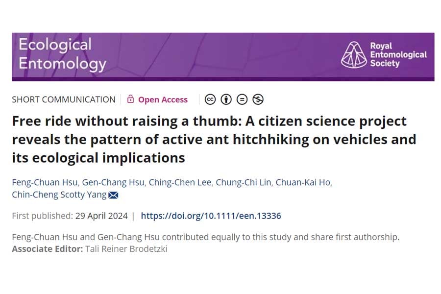 論文「Free ride without raising a thumb: A citizen science project reveals the pattern of active ant hitchhiking on vehicles and its ecological implications（親指を立てずにタダ乗り： 市民科学プロジェクトが明らかにしたアリの自動車ヒッチハイクのパターンとその生態学的意味合い）」（画像：Ecological Entomology）