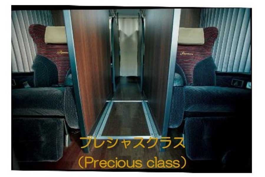 ドリームルリエ・プレシャスクラス（画像：JR西日本）