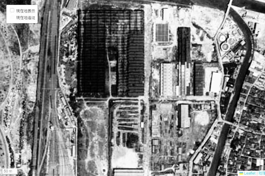 1963年頃に撮影された「第3の拠点」周辺の航空写真（画像：国土地理院）