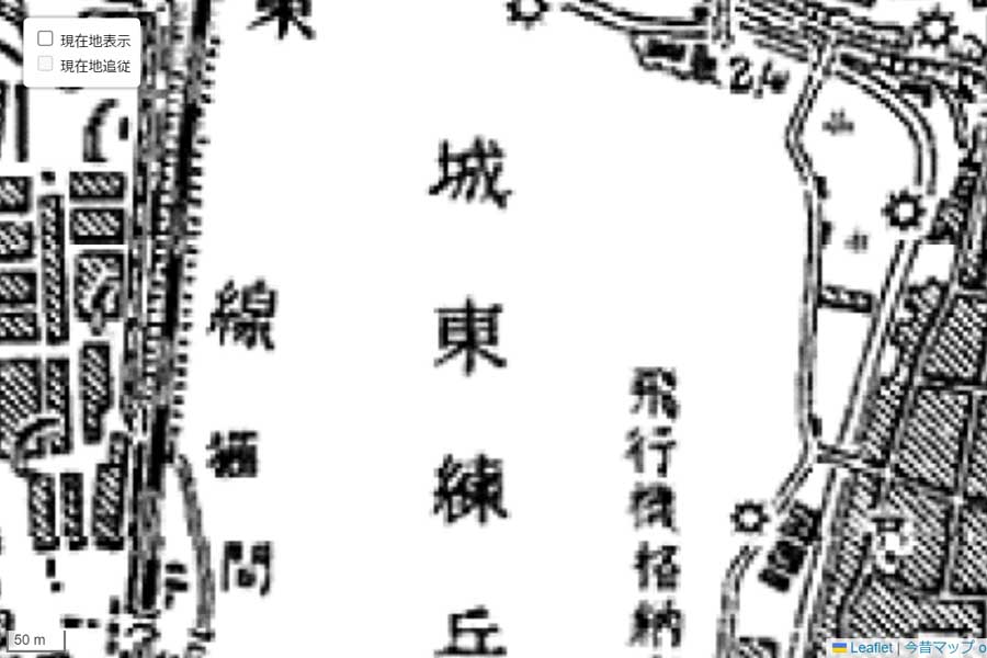 1930年頃の「第3の拠点」周辺の地図（画像：国土地理院）