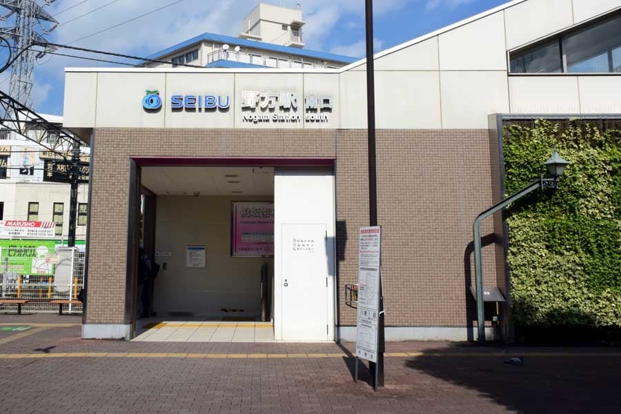 野方駅（画像：写真AC）