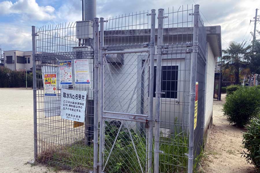 天野が原西公園にある水道用の地下水採取井戸（画像：高田泰）