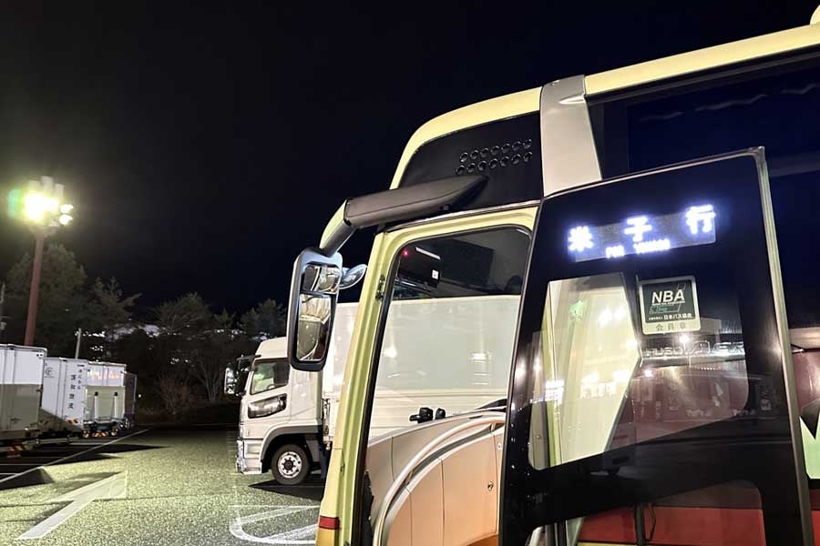 サービスエリア（画像：写真AC）