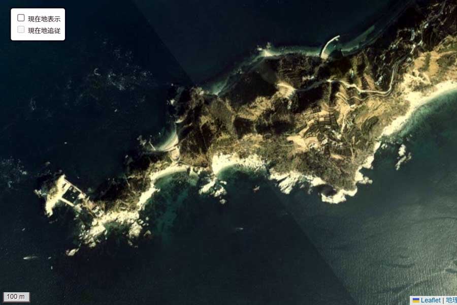 1975年頃に撮影された「佐田岬半島」周辺の航空写真（画像：国土地理院）