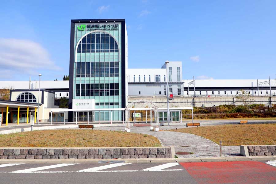 奥津軽いまべつ駅（画像：写真AC）