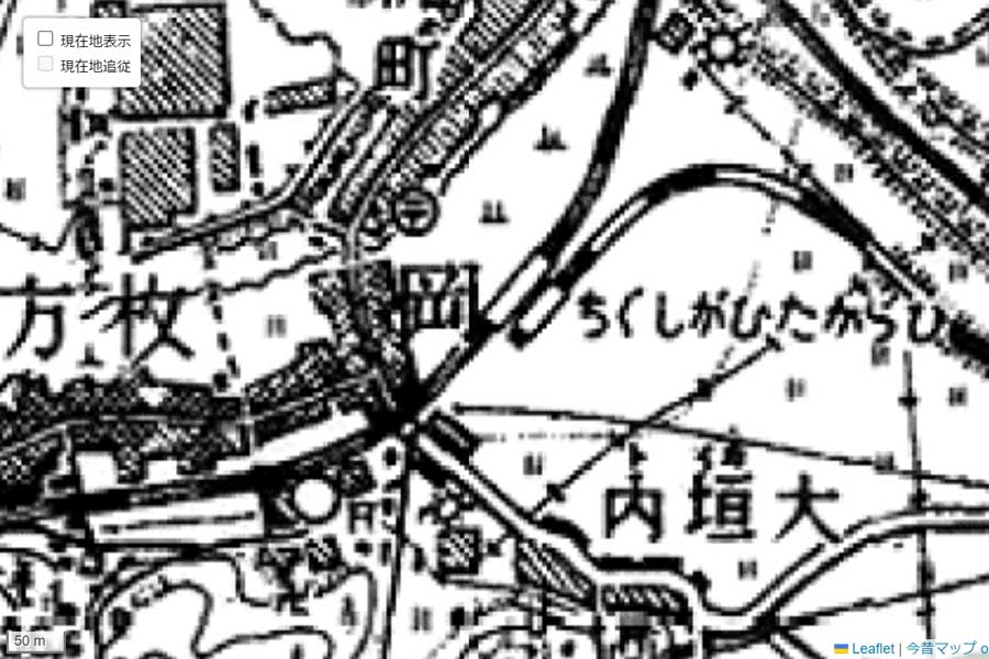 1930年頃の「枚方市駅」周辺の地図（画像：国土地理院）