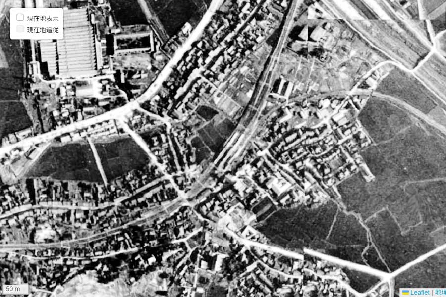 1947年頃に撮影された「枚方市駅」周辺の航空写真（画像：国土地理院）