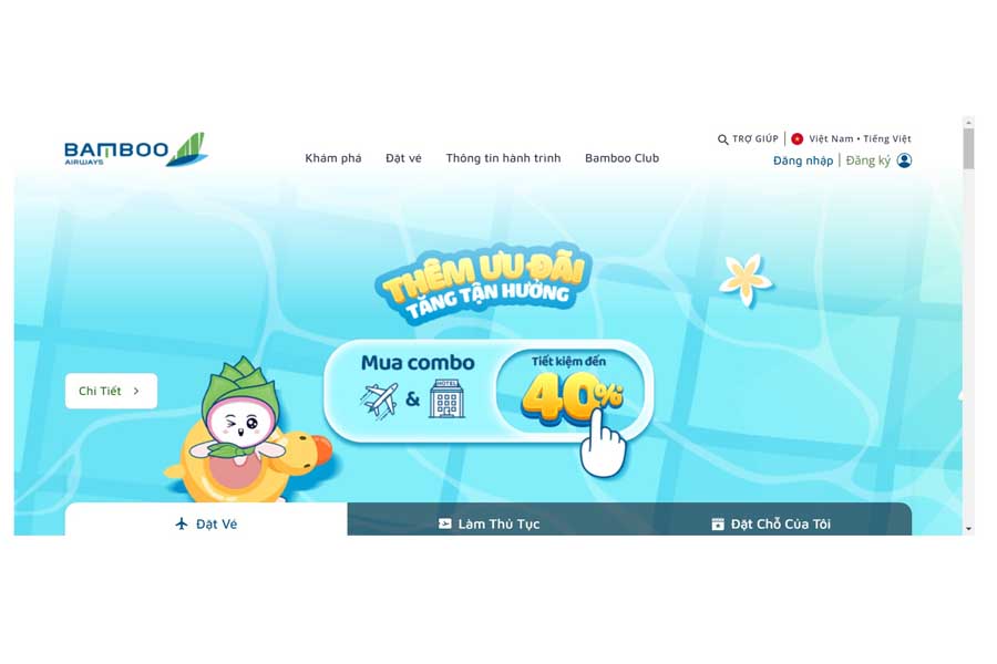 バンブー・エアウェイズのウェブサイト（画像：バンブー・エアウェイズ）