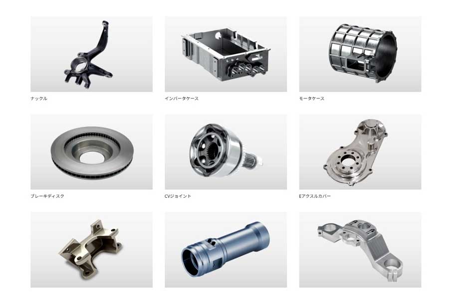 自動車部品の加工例(画像:ヤマザキマザック)