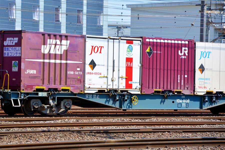 貨物列車（画像：写真AC）