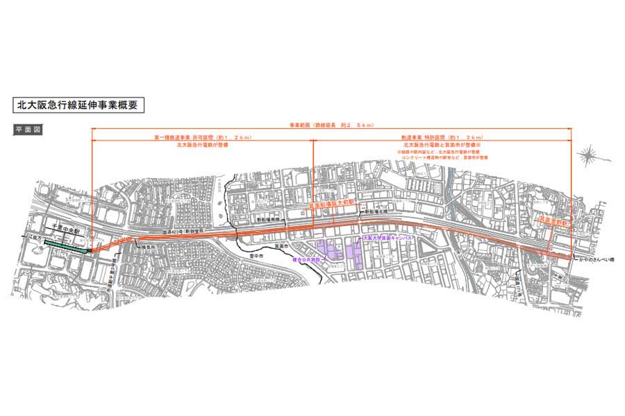 延伸線の概要図（画像：北大阪急行電鉄）