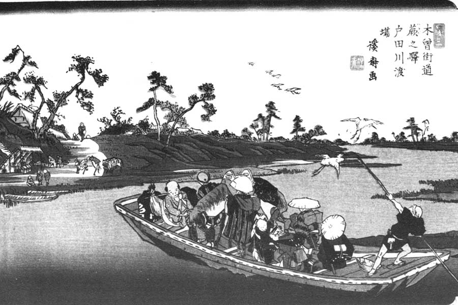 溪斎英泉画『木曾街道 蕨之驛 戸田川渡場』に描かれた中山道の第２の宿場・蕨宿の戸田川渡場。戸田川とは荒川の戸田付近の別称（画像：国立国会図書館）