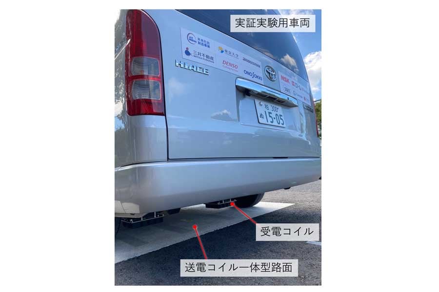 実証実験で使用する車両と路面構造（画像：東京大学大学院新領域創成科学研究科）