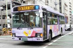 【画像】「えぇぇぇぇ！」 これがバス運転手の「平均年収」です！