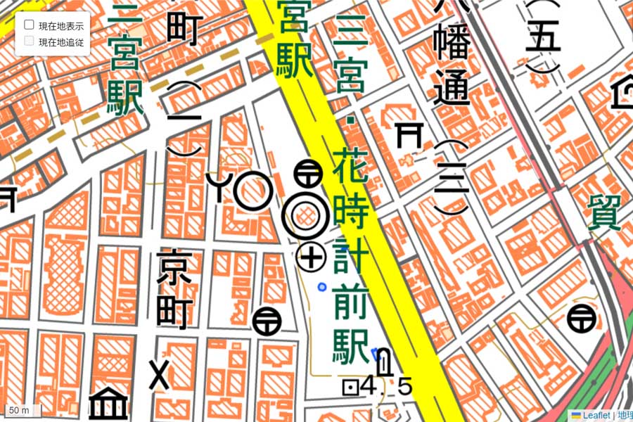 現在の三宮・花時計前駅周辺の地図（画像：国土地理院）