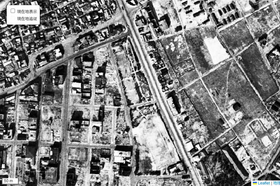 1947年頃の三宮・花時計前駅周辺の航空写真（画像：国土地理院）