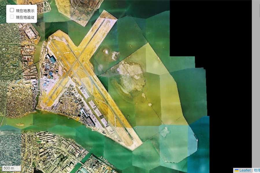 1975年頃の「羽田空港」周辺の航空写真（画像：国土地理院）