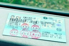 青春18きっぷ“改悪”で失われる「豊かな旅」 ネットで不満大噴出、大幅ルール改変の裏にあるJRの狙いとは