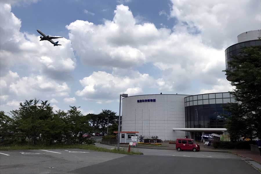 航空科学博物館（画像：写真AC）