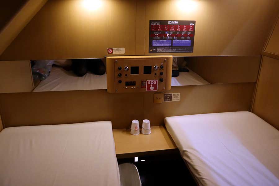 サンライズの「車内」（画像：写真AC）