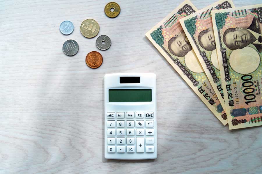 手数料のイメージ（画像：写真AC）