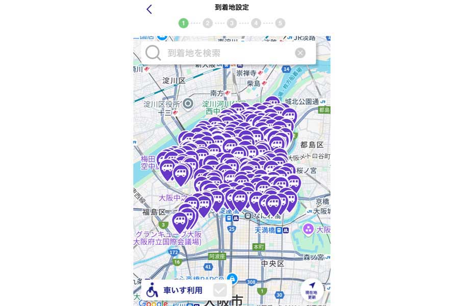 大阪メトログループのLINEミニアプリ(画像:LINE)