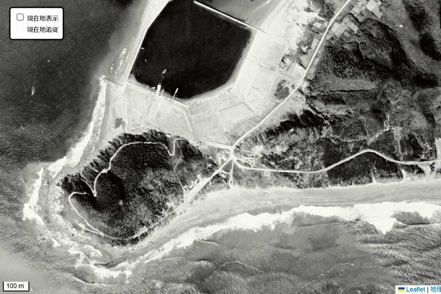 1963年頃に撮影された「渥美半島の先端」周辺の航空写真（画像：国土地理院）