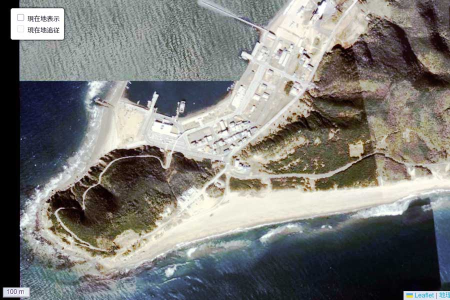 1975年頃に撮影された「渥美半島の先端」周辺の航空写真（画像：国土地理院）