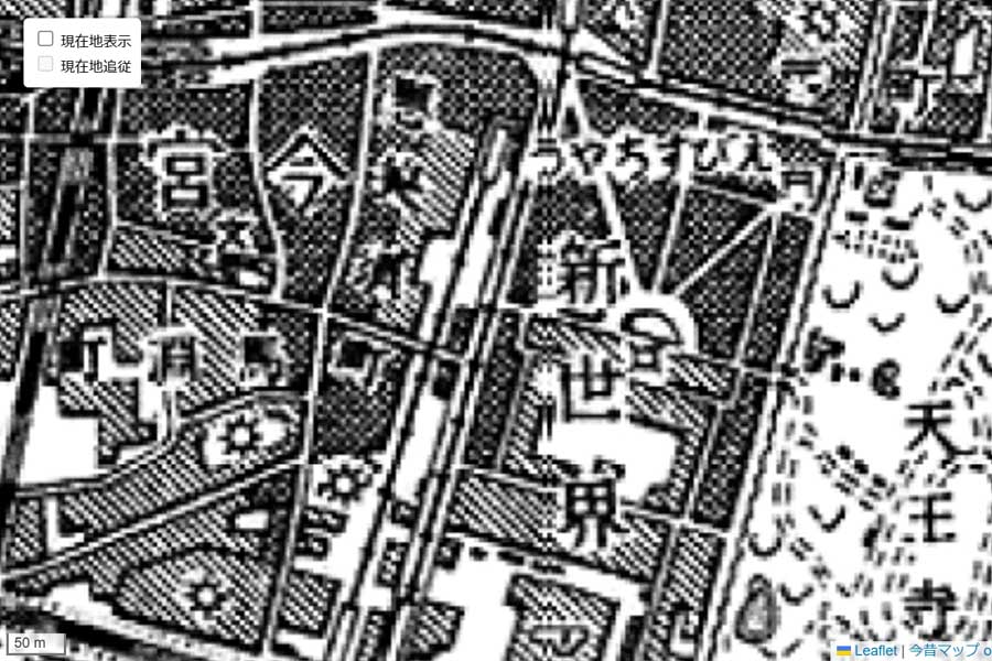 1920年頃に撮影された「通天閣」周辺の地図（画像：国土地理院）