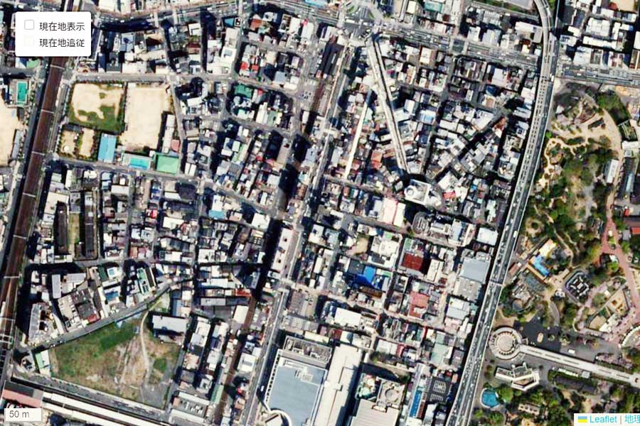 現在の「通天閣」周辺の航空写真（画像：国土地理院）