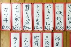 「車でしか行けない食堂」でアルコール提供！ これってアリ？ 飲酒事故2000件超の現実で問われる、ドライバーのモラルとは