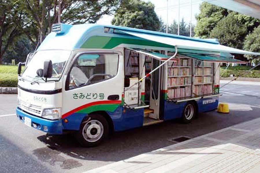 移動図書館「さみどり号」(画像:狭山市)