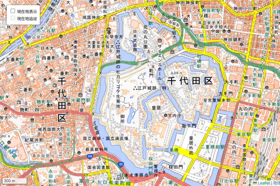 現在の「皇居」周辺の地図（画像：国土地理院）