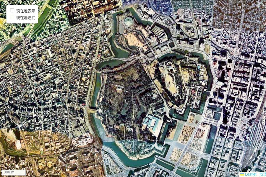1975年頃に撮影された「皇居」周辺の航空写真（画像：国土地理院）