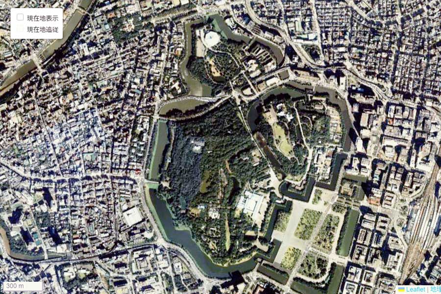 1990年頃に撮影された「皇居」周辺の航空写真（画像：国土地理院）