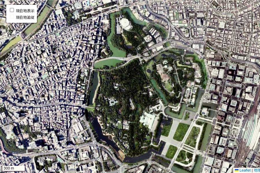 現在の「皇居」周辺の航空写真（画像：国土地理院）