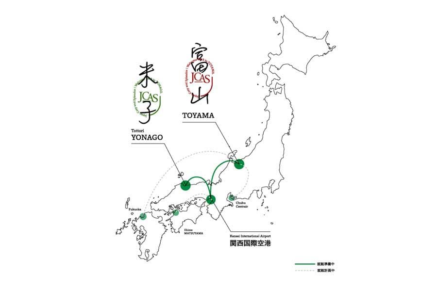 就航路線(画像:ジェイキャスエアウェイズ)