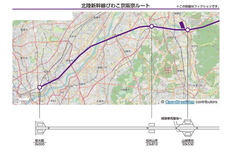 新大阪～山城青谷間のルート拡大版（画像：北村幸太郎・Open Street Map）