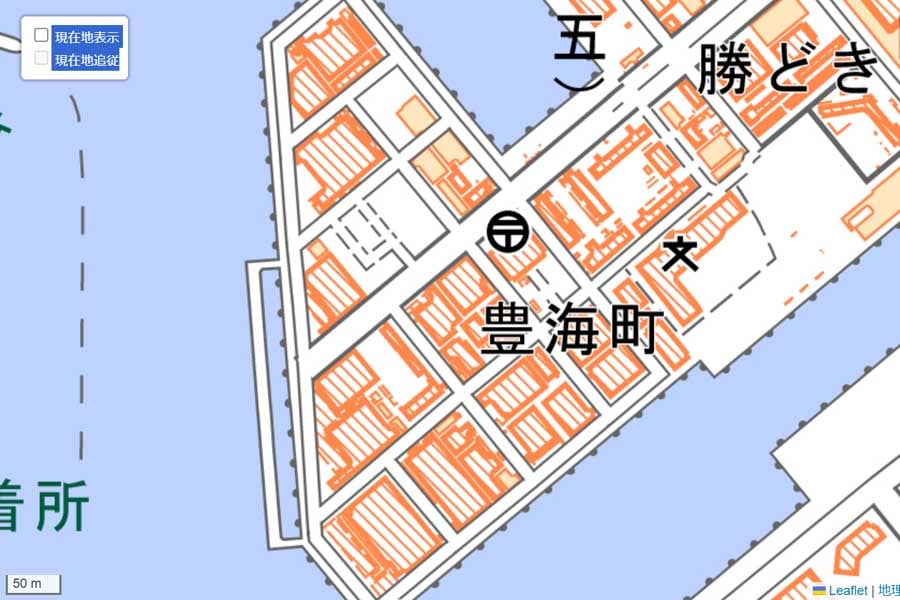 現在の「東京都中央区豊海町」周辺の地図（画像：国土地理院）