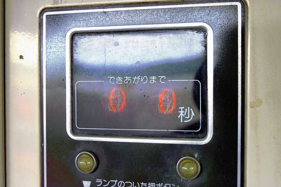 レトロ自販機のイメージ（画像：写真AC）